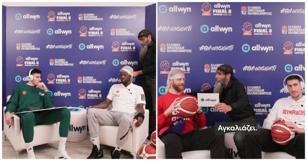 Allwyn Final 8: Τζέριαν Γκραντ και… Θωμάς Γουόκαπ απαγγέλλουν μαντινάδες σε άπταιστα κρητικά