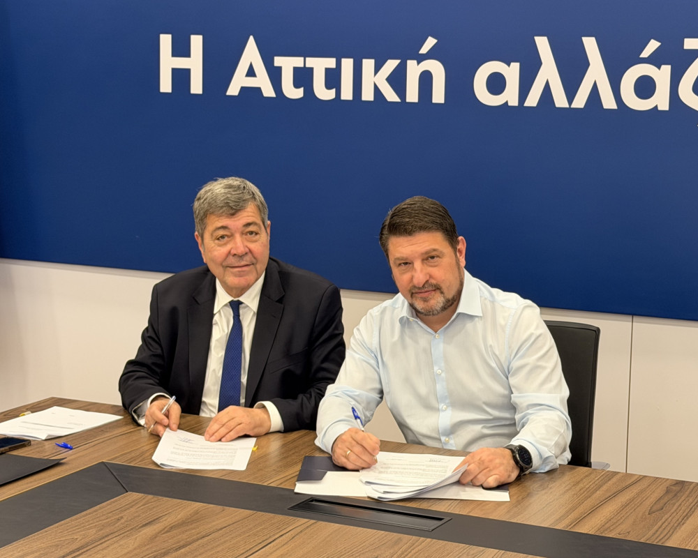 Νέο Λύκειο στον Ασπρόπυργο από την Περιφέρεια Αττικής - Νίκος Χαρδαλιάς: Επενδύουμε στη μάθηση