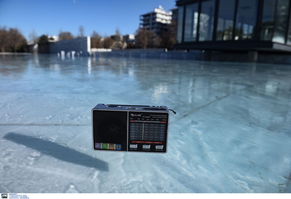 Αντιδρά η ελληνική κοινότητα της Γερμανίας στην διακοπή του ελληνόφωνου προγράμματος η Deutsche Welle