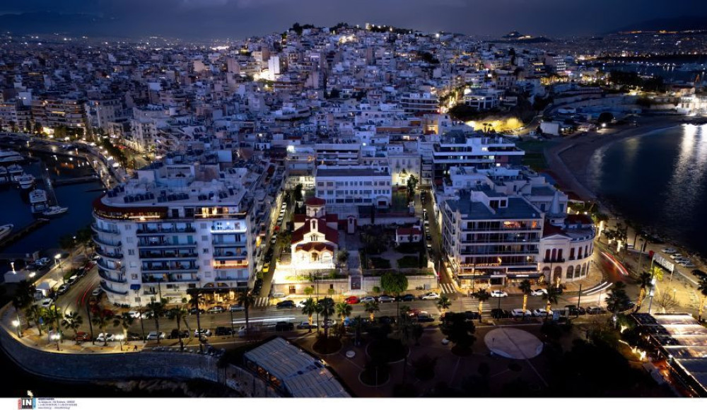 ΕΝΦΙΑ 2026: εκπνέει η προθεσμία για έκπτωση έως 20%  - Ποιοι κερδίζουν μισό ή και μηδενικό φόρο