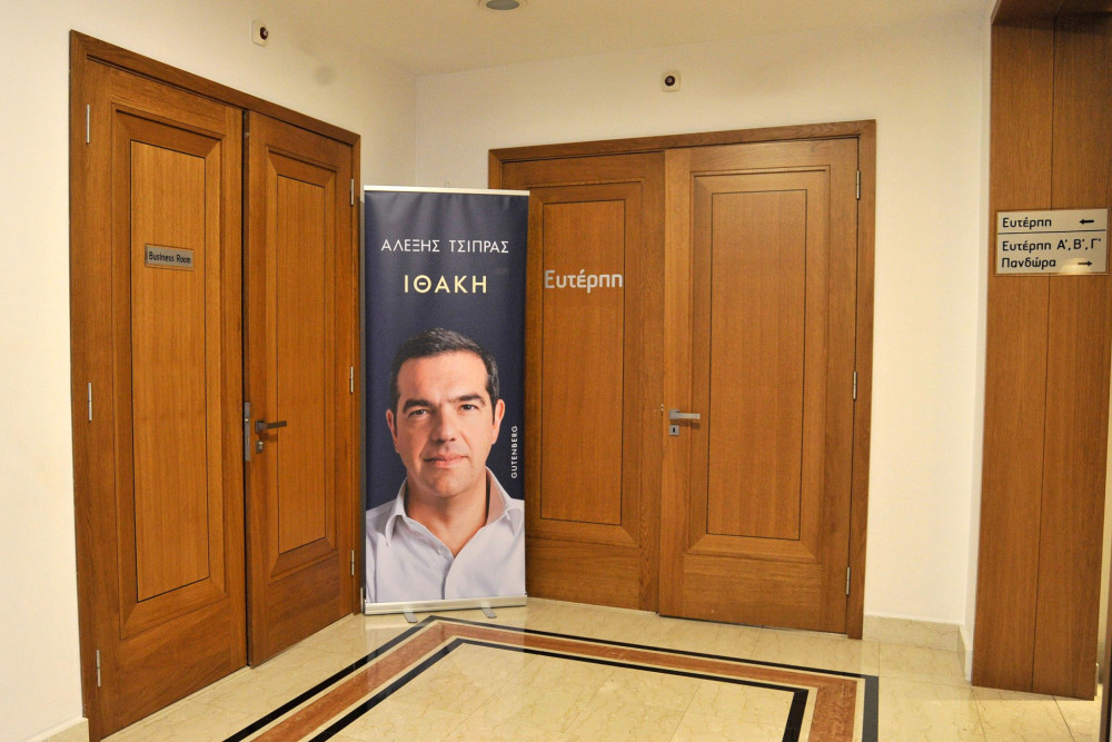 Μητσοτάκη ήθελε αντίπαλο ο Τσίπρας, Ανδρουλάκης, Βελόπουλος, Καρυστιανού και Ζωή τού προέκυψαν