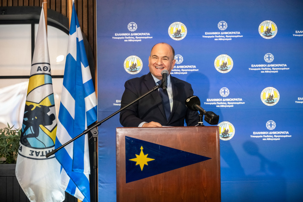 Εθνικό Αθλητικό Κέντρο Νεότητας Αγίου Κοσμά: κοπή πρωτοχρονιάτικης πίτας & «Βραβεία Αριστείας 2025»