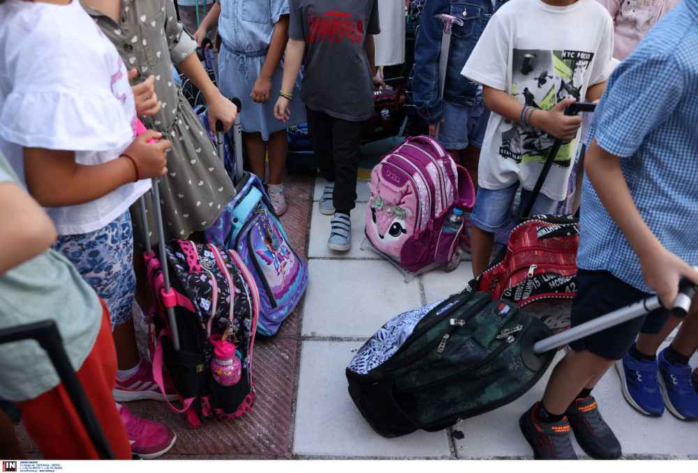 Ξεκινούν 2 Μαρτίου οι εγγραφές σε νηπιαγωγεία και δημοτικά