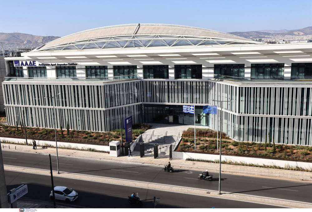 ΑΑΔΕ: αλλαγή ΚΑΔ έως 1η Ιουνίου χωρίς πρόστιμο - Οδηγίες για την αυτόματη αντιστοίχιση