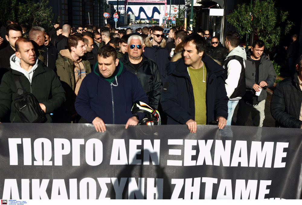 Δίκη Λυγγερίδη: Οργανωμένη επίθεση των χούλιγκαν κατά αστυνομικών - Νέες καταθέσεις-φωτιά