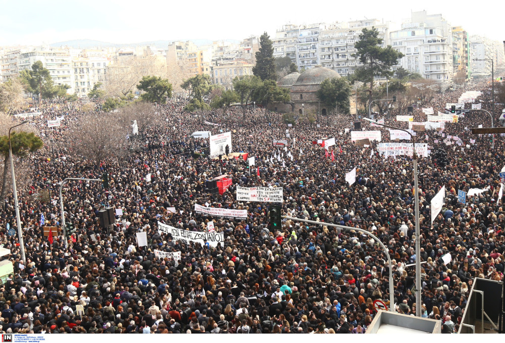Συναγερμός στην ΕΛ.ΑΣ. για την επέτειο των Τεμπών - Πάνω από 4.000 αστυνομικοί, 95 συγκεντρώσεις