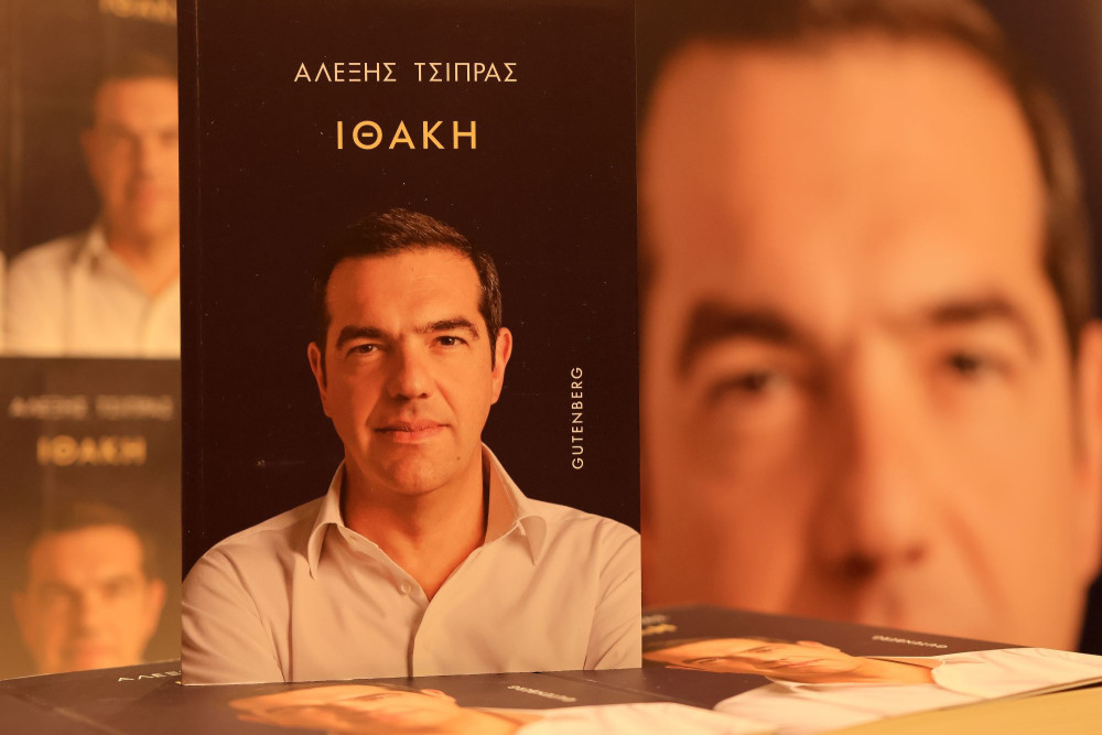 Έμπλεξε ο Τσίπρας: το σενάριο επιστροφής της ΝΕΑΡ στον ΣΥΡΙΖΑ τρομάζει τον παραμ-Ιθάκη