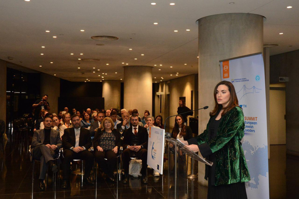 Η υπουργός Τουρισμού Όλγα Κεφαλογιάννη στο 6th Summit of European Jewish Leaders (photos)