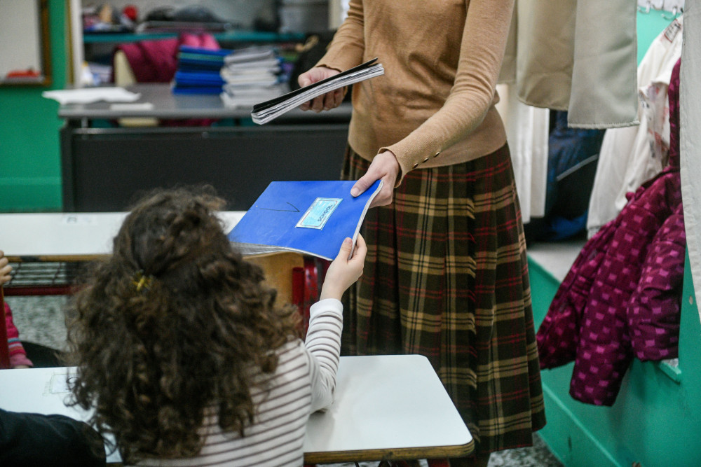 Ωνάσεια σχολεία: από σήμερα οι αιτήσεις για εισαγωγή στα Πρότυπα, Δημόσια και Πειραματικά