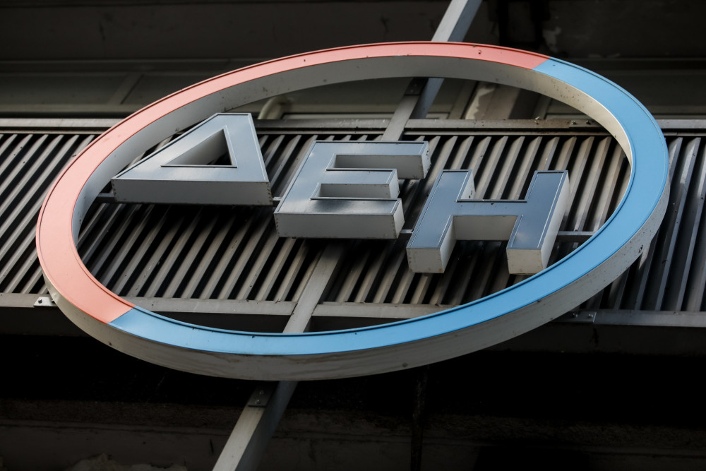 ΔΕΗ: νέα άνοδος στον δείκτη ATHEX ESG του Χρηματιστηρίου Αθηνών (photo)