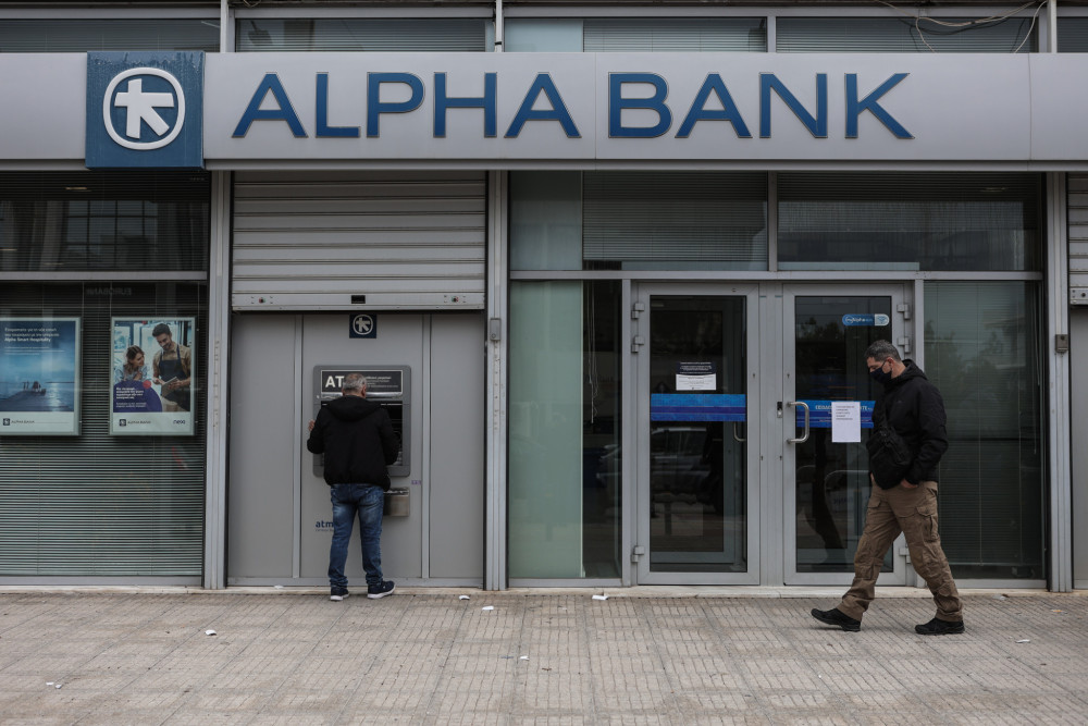 Alpha Bank: στο 2% διαμορφώνει το 3ετές σταθερό επιτόκιο του στεγαστικού προγράμματός της