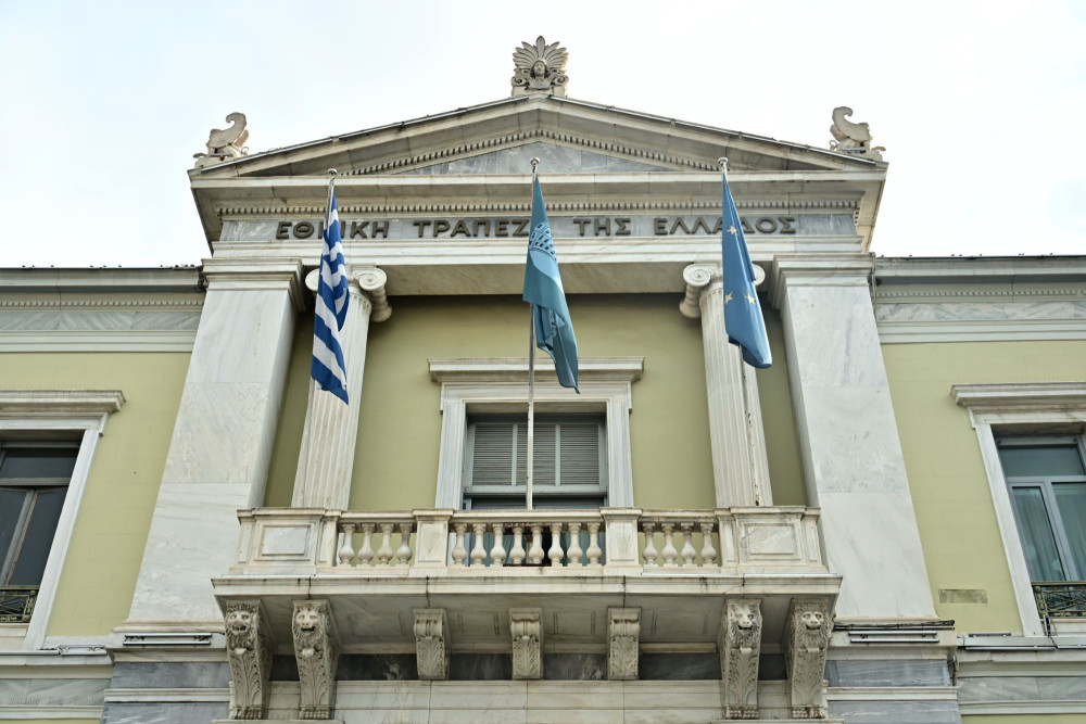 Εθνική Τράπεζα: ολοκλήρωση της συναλλαγής «Etalia A»