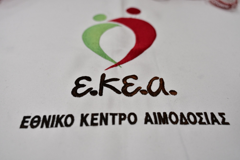 ΕΚΕΑ: μήνυμα ζωής στον αυτοκινητόδρομο