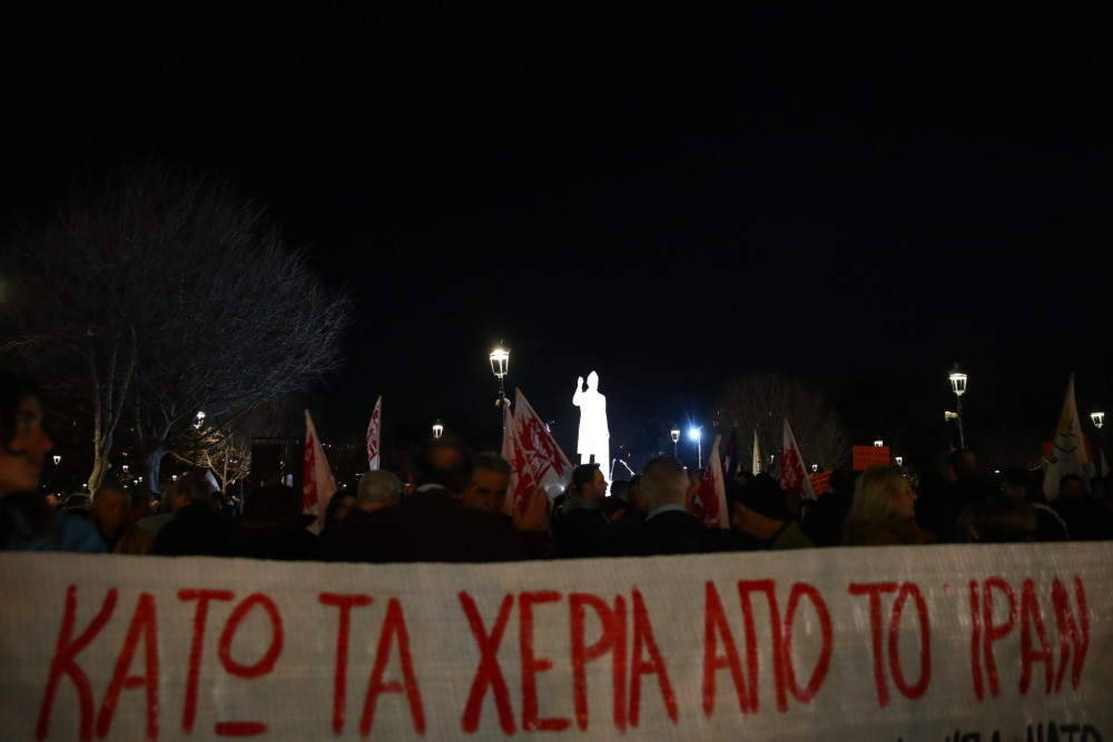 ΚΚΕ σε παραλήρημα για Κύπρο και Μέση Ανατολή: Καταγγέλλει «πόλεμο ιμπεριαλιστών» και ζητά κλείσιμο βάσεων