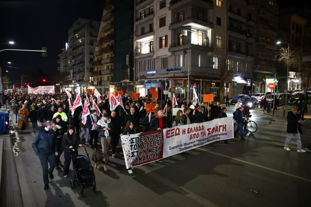 Καλά τα συνθήματα, αλλά χωρίς ΕΕ και βάσεις τι θα είχε γίνει;