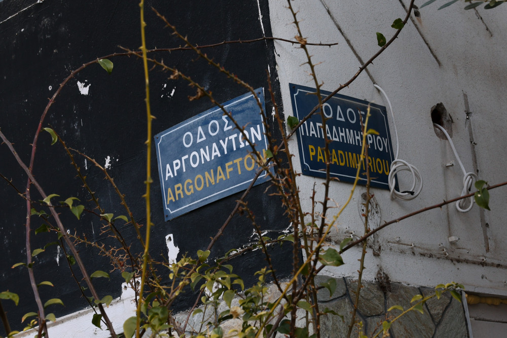 Θεσσαλονίκη: αποκλείστηκε η εκδοχή οπαδικού επεισοδίου  για τη δολοφονία 20χρονου στην Καλαμαριά