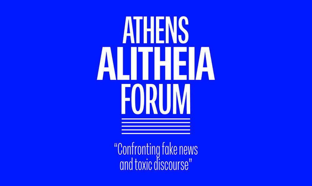 Athens Alitheia Forum: Η μάχη για την αλήθεια στην ενημέρωση απέναντι στα fake news