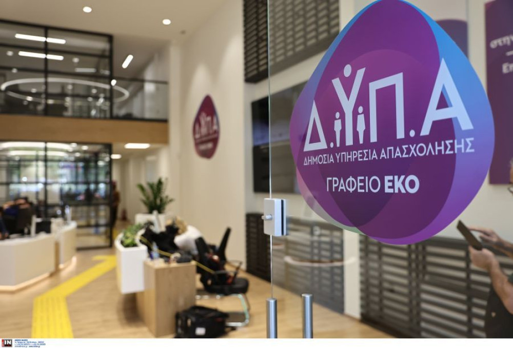 Πάνω από 260.000 ωφελούμενοι στην αγορά εργασίας μέσω των προγραμμάτων της ΔΥΠΑ