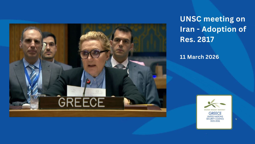 ΣΑ του ΟΗΕ: η Ελλάδα καταδίκασε τις ιρανικές επιθέσεις σε χώρες του Κόλπου