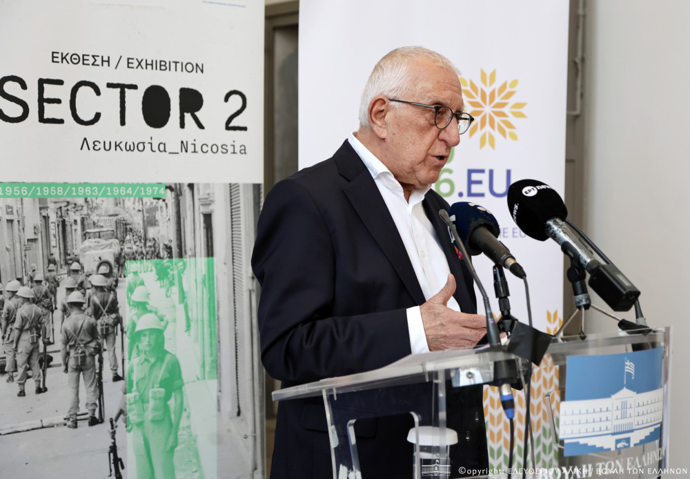 Νικήτας Κακλαμάνης: «Η έκθεση στη Βουλή για τη διχοτόμηση της Κύπρου είναι πράξη ιστορικής συνείδησης και αλληλεγγύης»