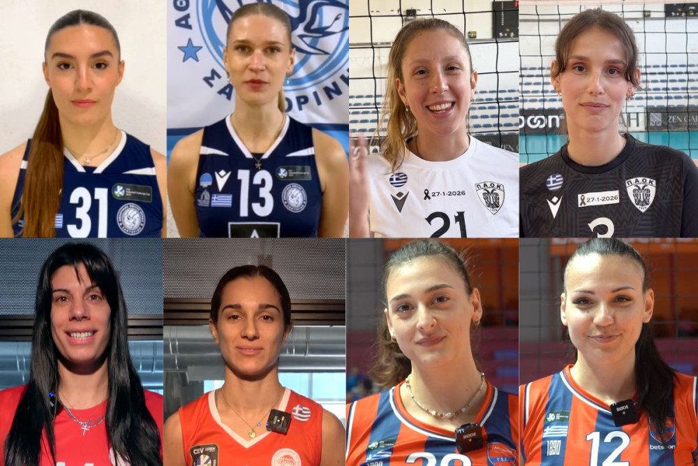 Allwyn Final 4: oι κορυφαίες ομάδες βόλεϊ μπαίνουν στη μάχη για το Κύπελλο Ελλάδας