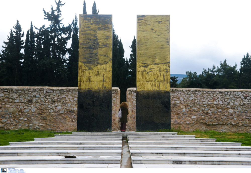 Καισαριανή: μεταβιβάστηκαν στο υπουργείο Πολιτισμού οι φωτογραφίες των εκτελεσθέντων