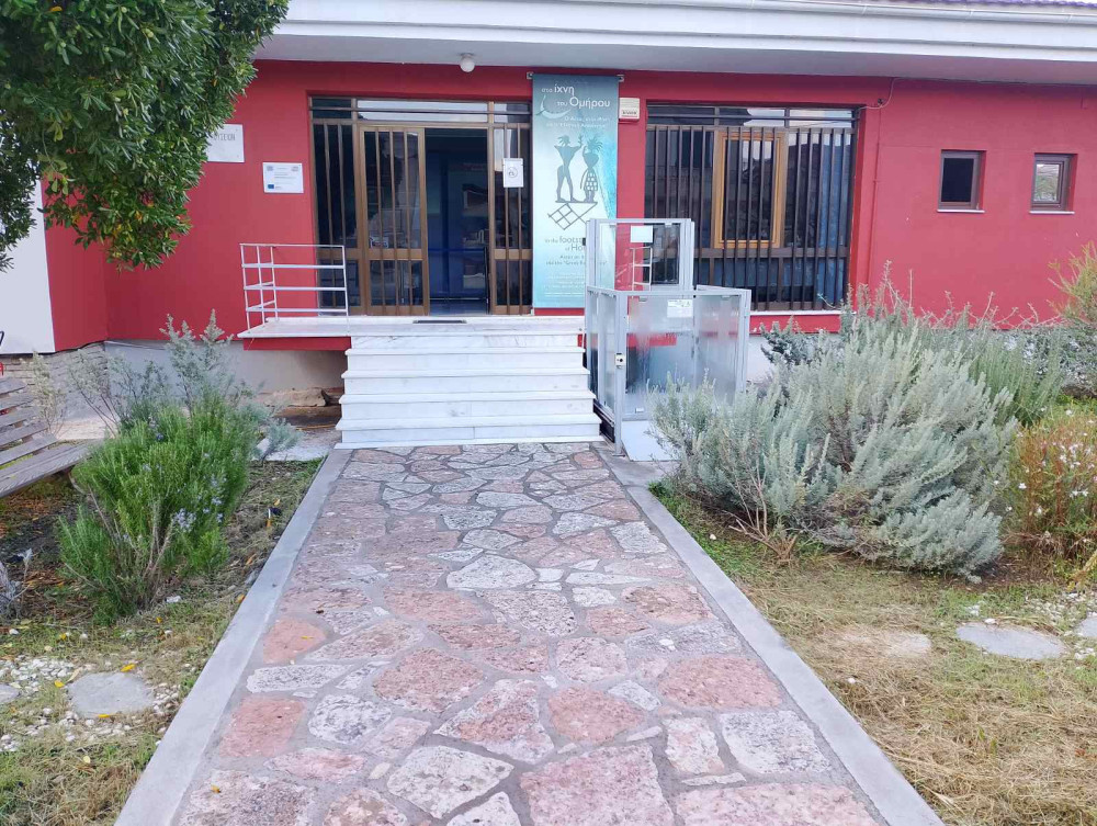 Αναβαθμίζεται πλήρως το Αρχαιολογικό Μουσείο της Ιθάκης