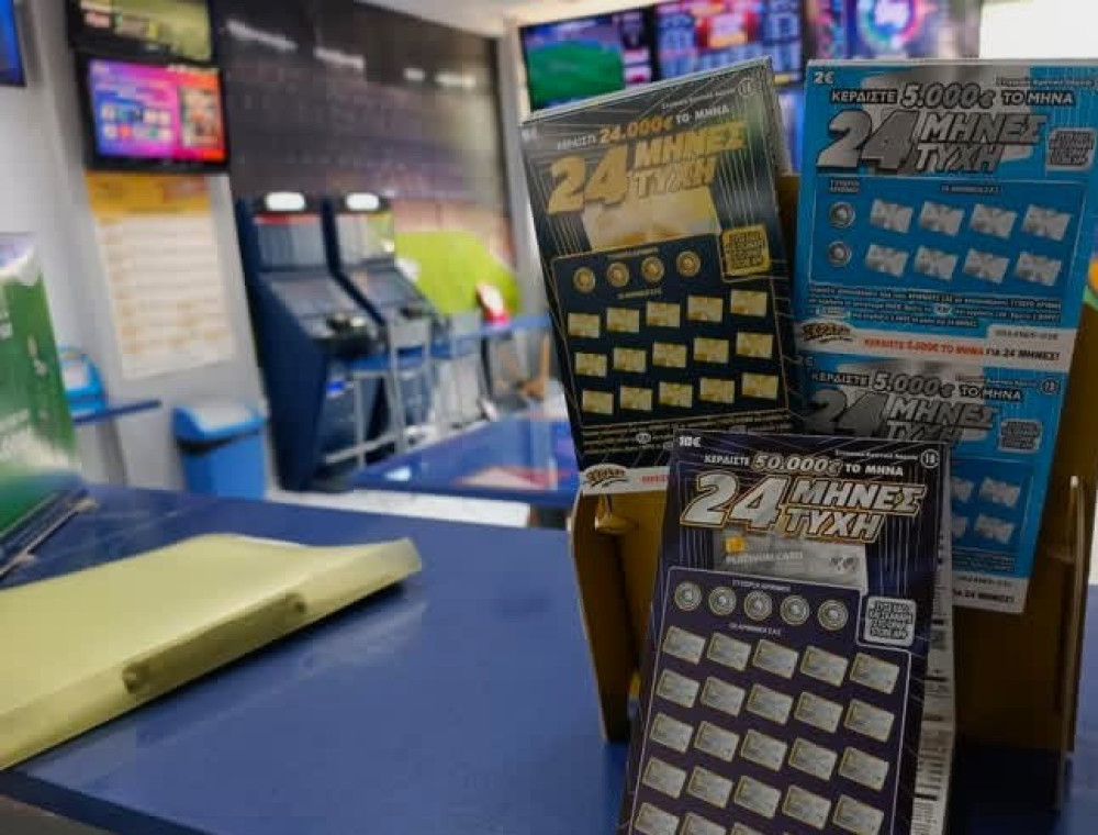 ΣΚΡΑΤΣ: μεγάλος νικητής σε κατάστημα Allwyn της Πάτρας - Θα λαμβάνει 50.000 ευρώ κάθε μήνα για 24 μήνες