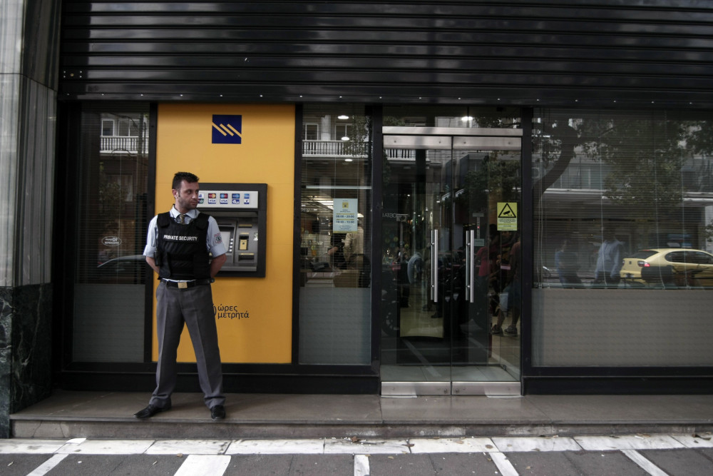 Ξεκίνησαν οι πληρωμές από e-ΕΦΚΑ και ΔΥΠΑ - Το χρονοδιάγραμμα έως 27/03