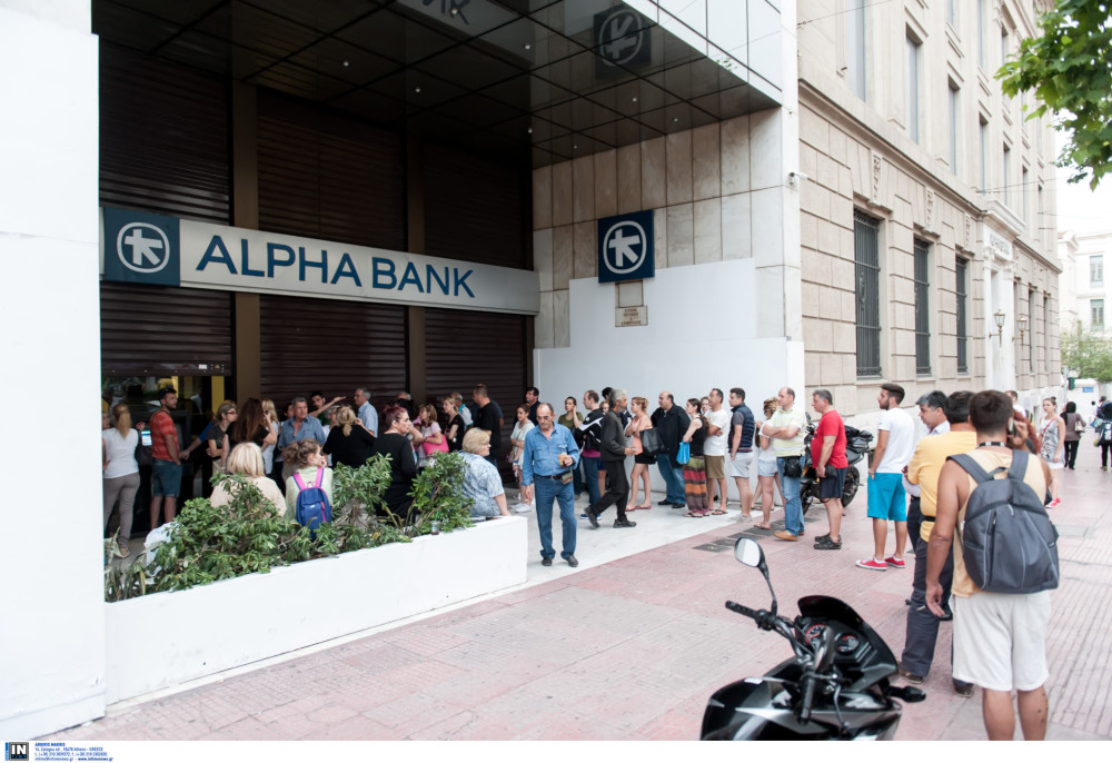 ΔΥΠΑ: από 2 Απριλίου η προπληρωμή επιδομάτων, παροχών και Δώρου Πάσχα