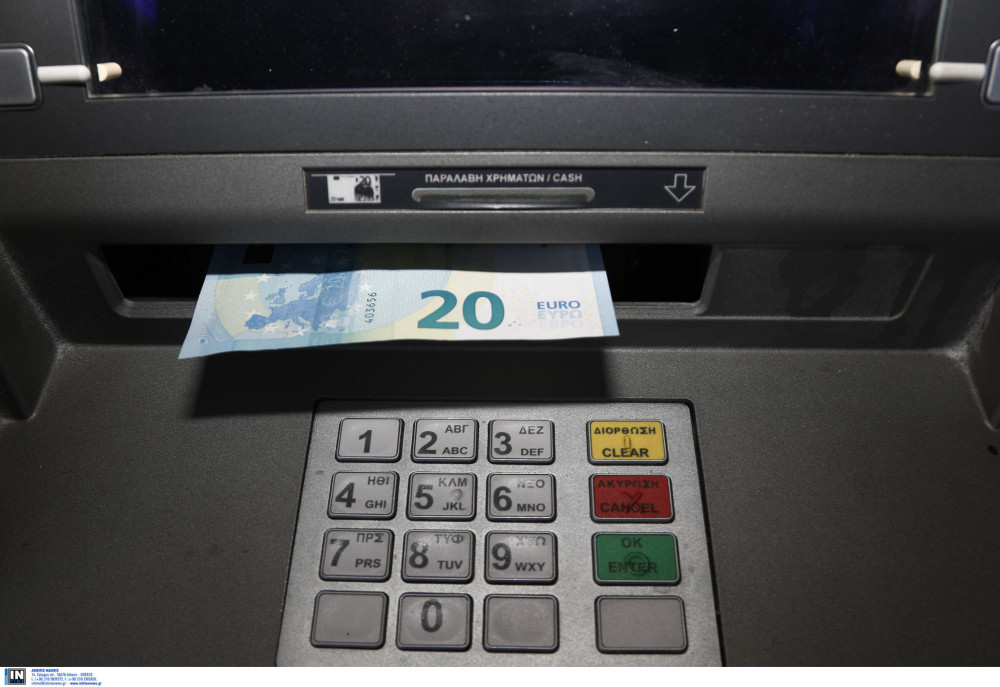 Οι πληρωμές από τον e-ΕΦΚΑ και τη ΔΥΠΑ από σήμερα έως τις 09/04