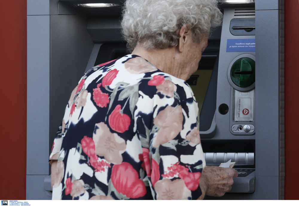 ΕΦΚΑ: αναδρομικά 2,86 εκατ. ευρώ σε 1.068 συνταξιούχους για πρόσθετο χρόνο ασφάλισης