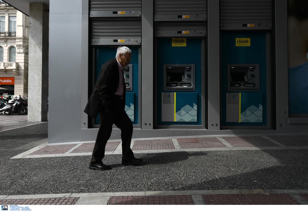 e-ΕΦΚΑ: πότε καταβάλλονται οι συντάξεις του Μαΐου 2026