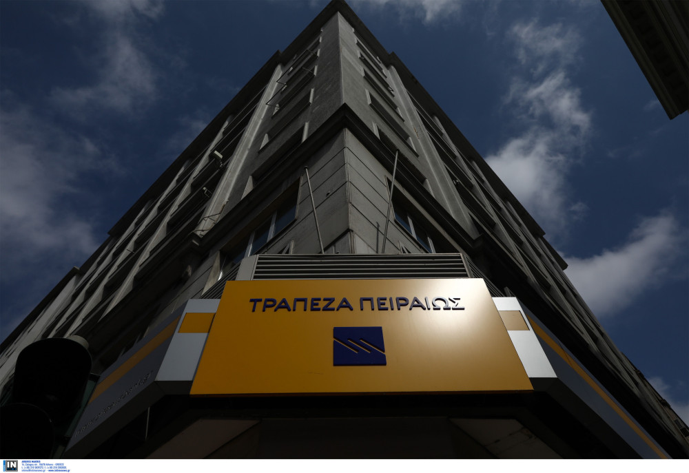 Πειραιώς και ΕΛΕΠΑΠ συνεχίζουν δυναμικά το «BRAVE IN - Επιστροφή στην Παραγωγικότητα» για 4η χρονιά