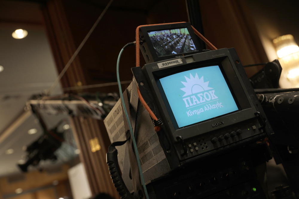 ΠΑΣΟΚ: Συμφωνούν ότι… διαφωνούν - «ενότητα» βιτρίνας πριν από ένα συνέδριο με ανοιχτούς λογαριασμούς