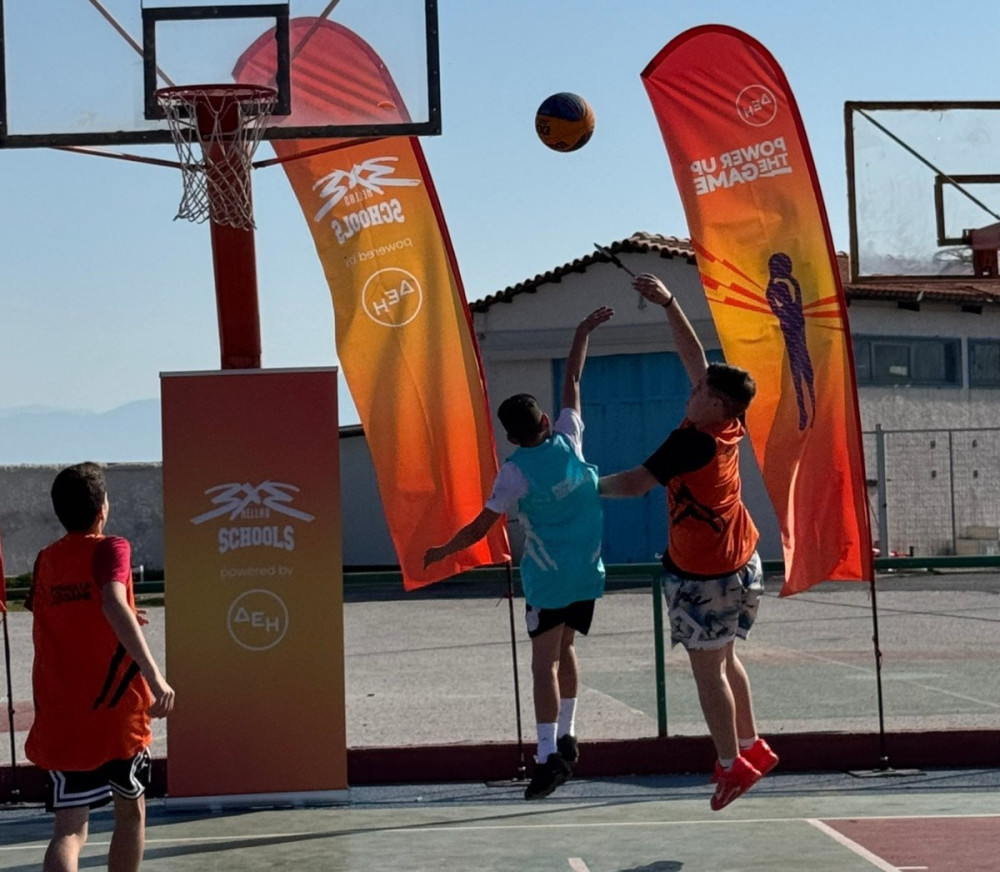 Το 3×3 Schools powered by ΔΕΗ επιστρέφει για τέταρτη χρονιά