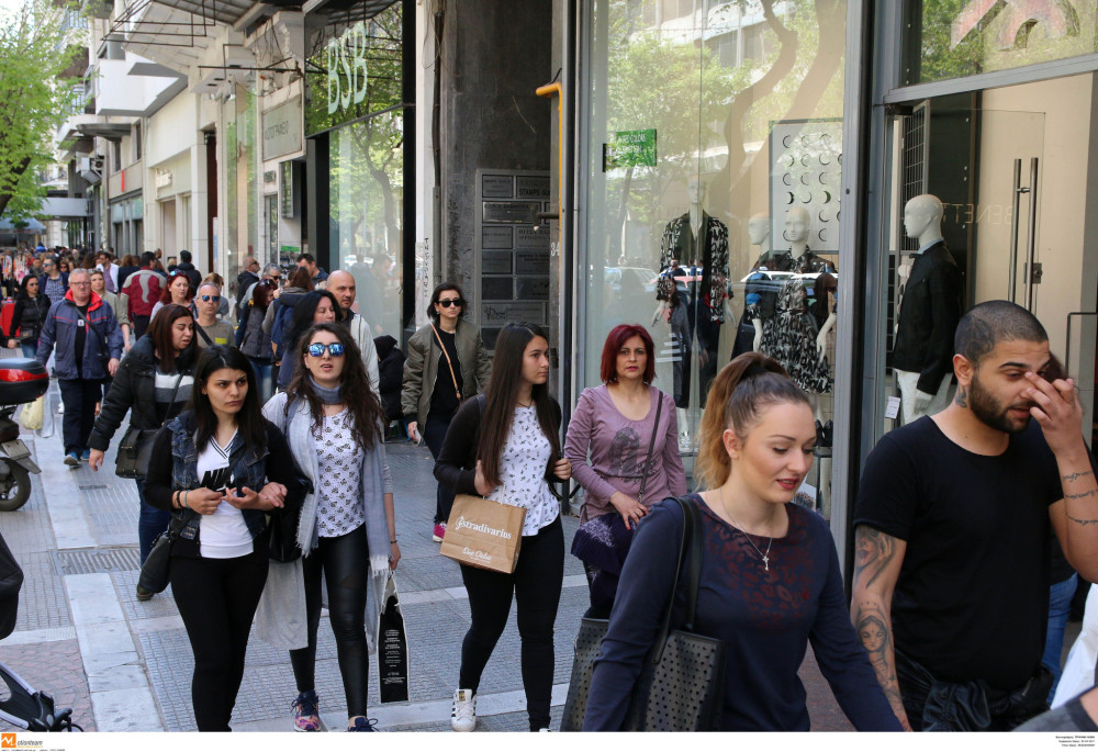 Πάσχα 2026: πώς θα λειτουργούν τα καταστήματα και πού κυμαίνονται οι τιμές