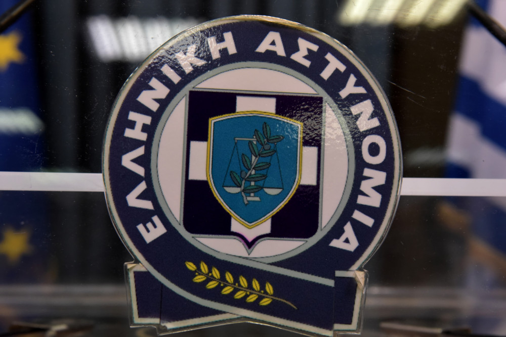 ΕΛ.ΑΣ.: Ευρωπαϊκή διάκριση για το Εργαστήριο Εξέτασης Υλικών και Μικροϊχνών της Δ.Ε.Ε. (video)