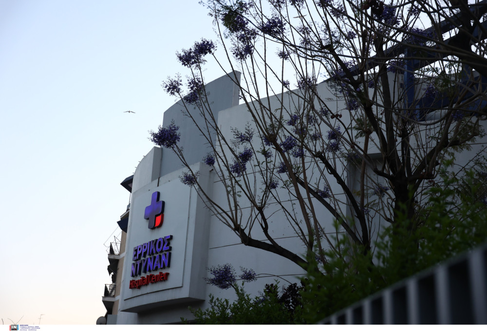 Ερρίκος Ντυνάν: δωρεά οργάνων 61χρονης  έδωσε ζωή σε πέντε ασθενείς