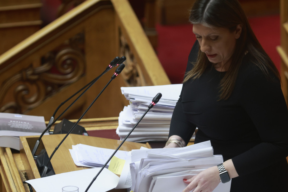 Ένωση Δικαστών και Εισαγγελέων: Η Κωνσταντοπούλου είναι επαγγελματίας συκοφάντης και επικίνδυνη για τη Δημοκρατία