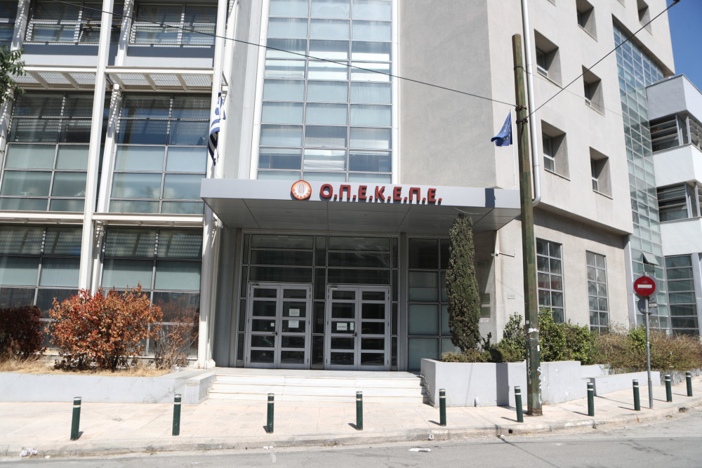 Εξώδικη διαμαρτυρία της Cognitera για δημοσίευμα του «Μανιφέστο»