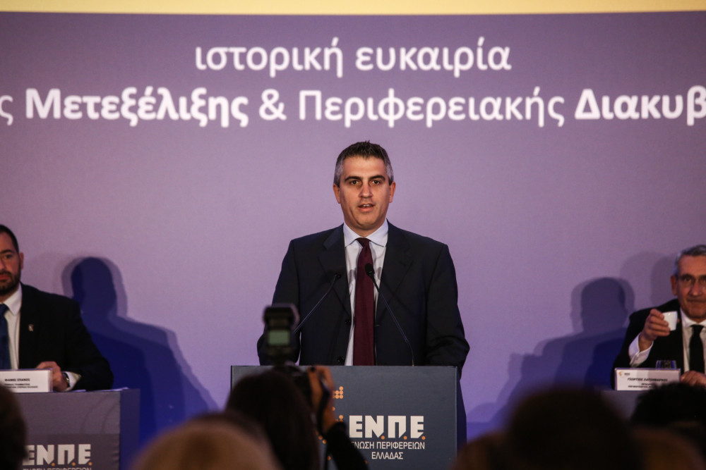 Χρίστος Δήμας: Αν. Μακεδονία και Θράκη κεντρικοί άξονες στα ευρωπαϊκά και διεθνή δίκτυα μεταφορών