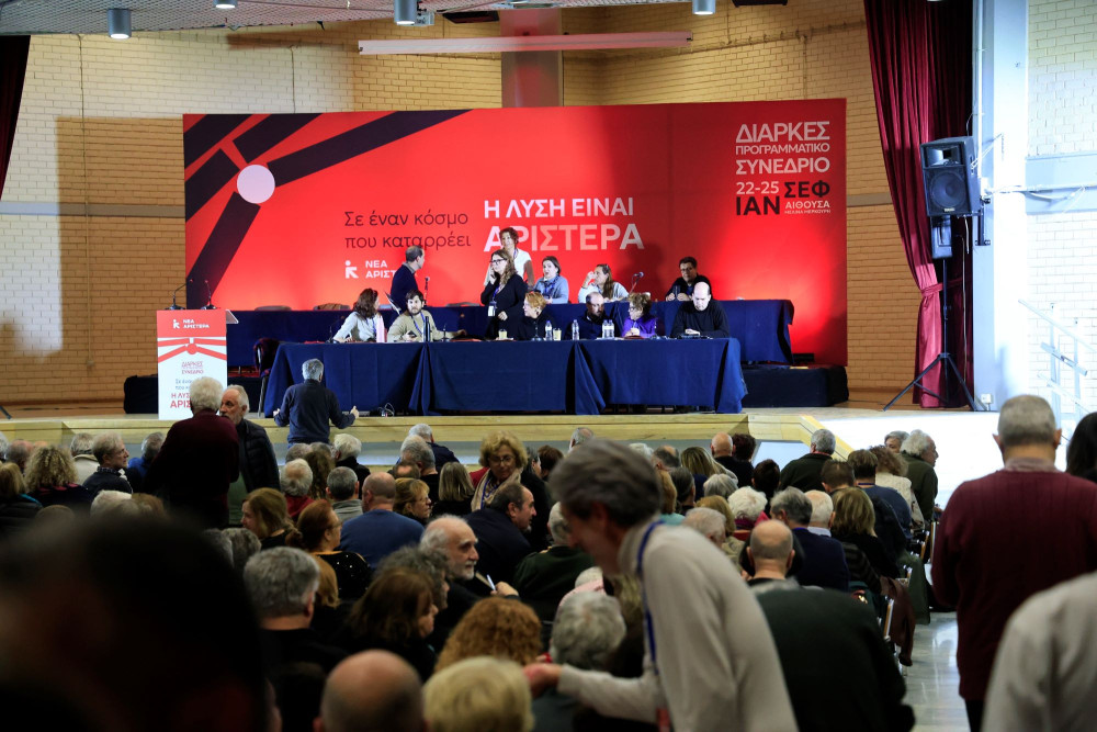 Νέα Αριστερά: ή πώς τα μικρά κόμματα όμορφα «καίγονται»