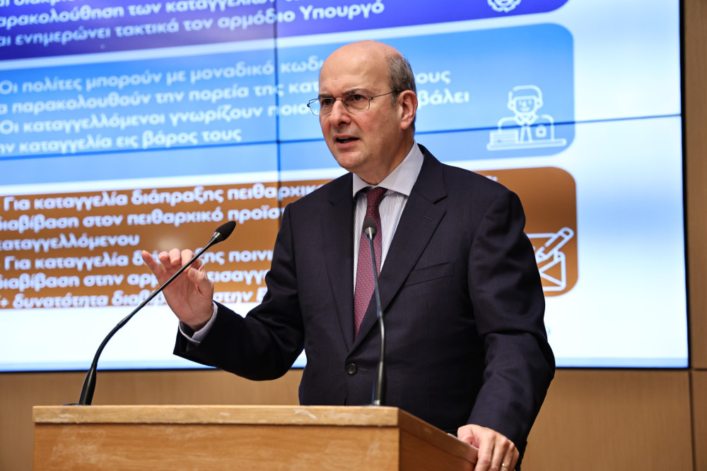 Κωστής Χατζηδάκης: Έτοιμη για νέες παρεμβάσεις η κυβέρνηση - Στο 75% η κάλυψη για τα καύσιμα (video)