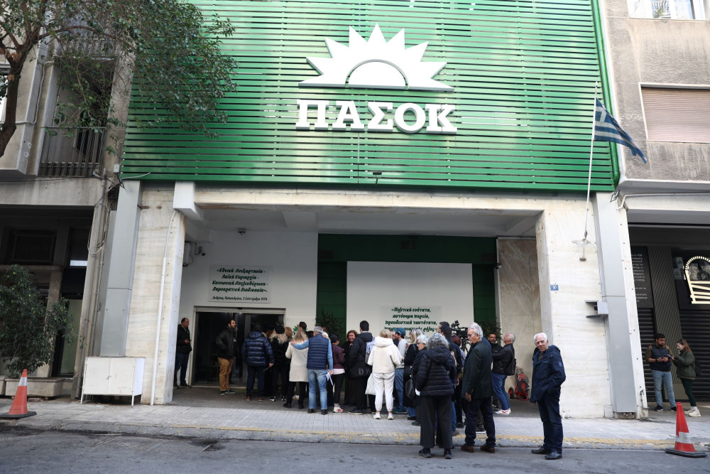 ΠΑΣΟΚ: μικρομεγαλισμοί και φασαρίες περί μη συνεργασίας με τη Νέα Δημοκρατία