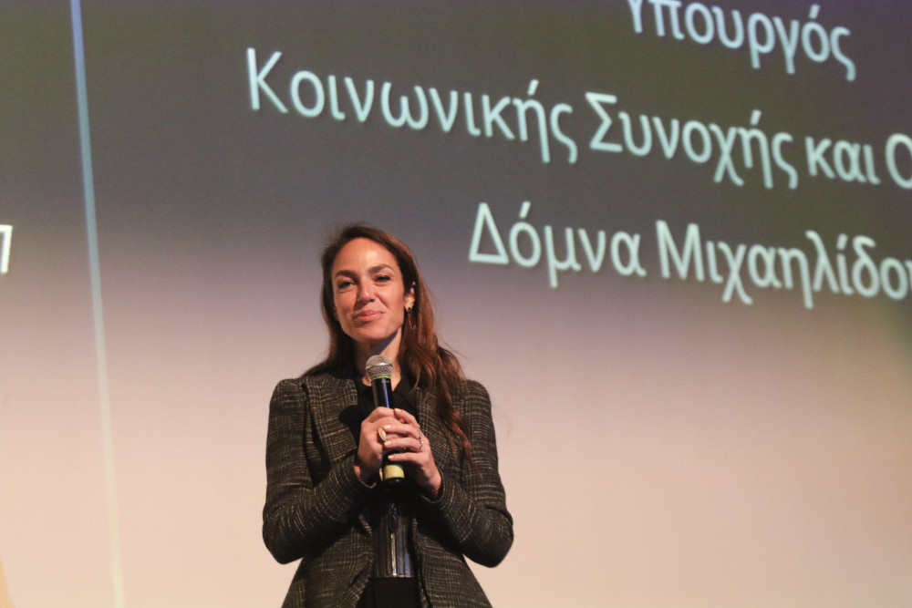 Δόμνα Μιχαηλίδου: Πανελλαδική εφαρμογή για τις «Νταντάδες της Γειτονιάς» από τις 24 Απριλίου