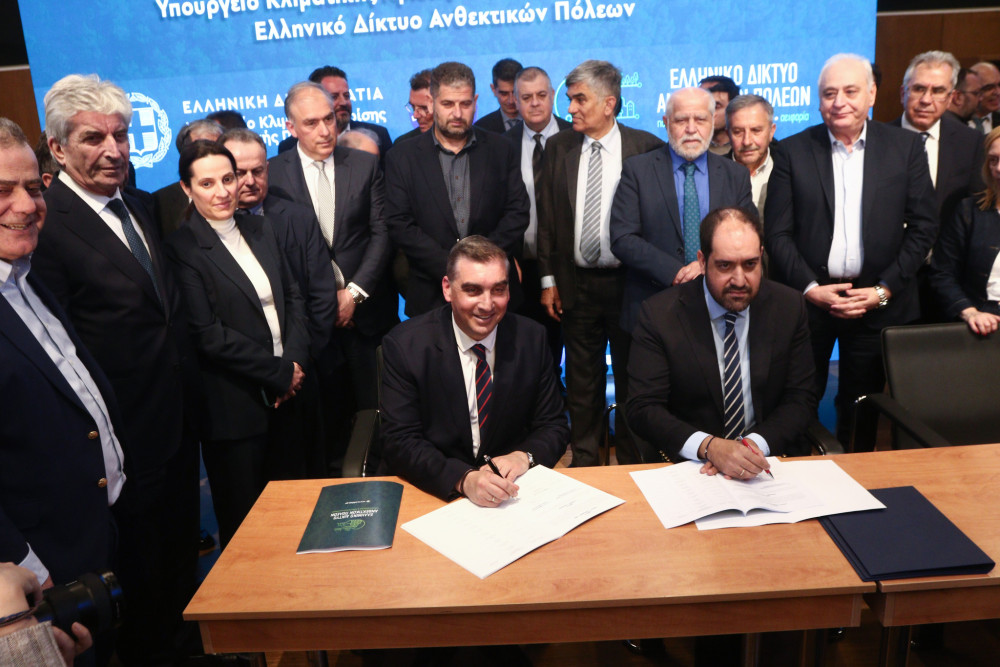 Μεγάλη συμφωνία για την Πολιτική Προστασία - 150 δήμοι ενώνουν δυνάμεις με το υπουργείο Κλιματικής Κρίσης