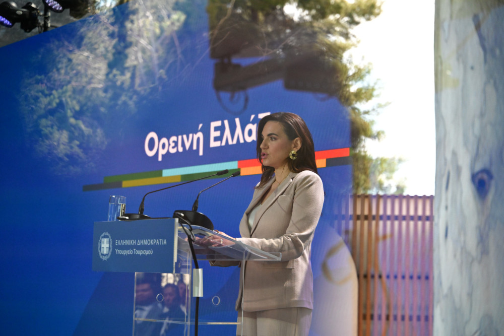 Όλγα Κεφαλογιάννη: Επιδιώκουμε να δώσουμε στην ορεινή Ελλάδα έναν ρόλο πρωταγωνιστικό