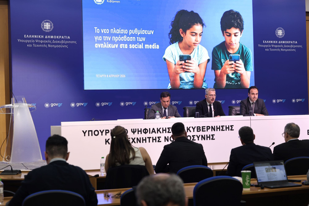 Απαγόρευση Ιnstagram, Facebook, TikTok, Snapchat για παιδιά κάτω των 15: πώς θα εφαρμοστεί