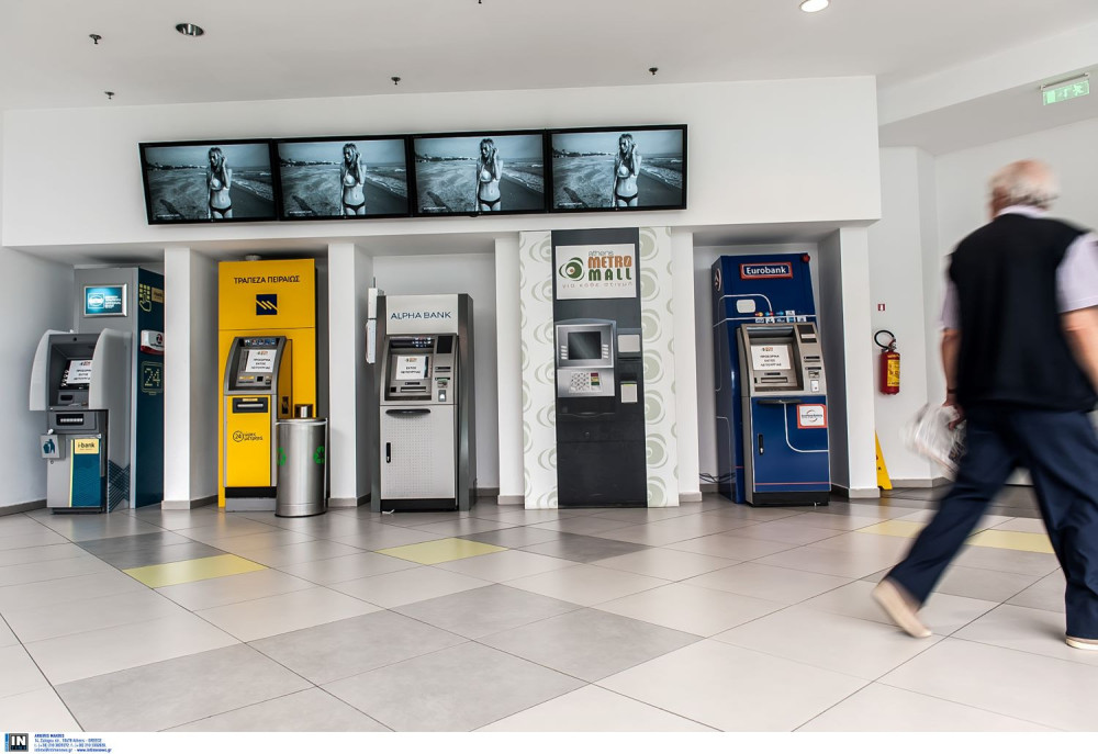 Επιθεώρηση Εργασίας: μέχρι και τη Μεγάλη Τετάρτη, η καταβολή του δώρου Πάσχα στον ιδιωτικό τομέα